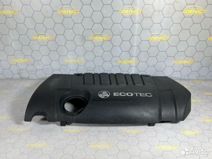 Крышка двигателя декоративная Opel Astra H Z18XE