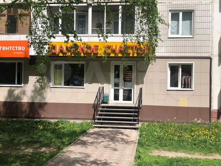 Свободного назначения, 55 м²