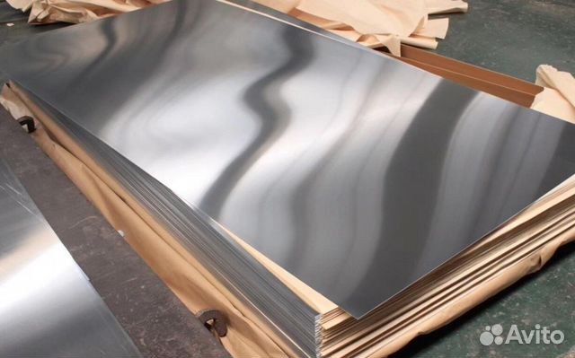 Алюминиевый лист гладкий купить в Новосибирске | Товары для дома и дачи ...