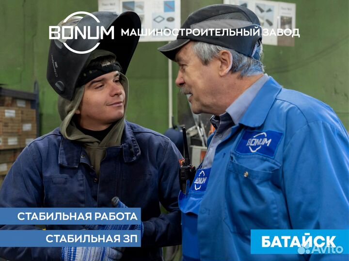 Работа электросварщиком