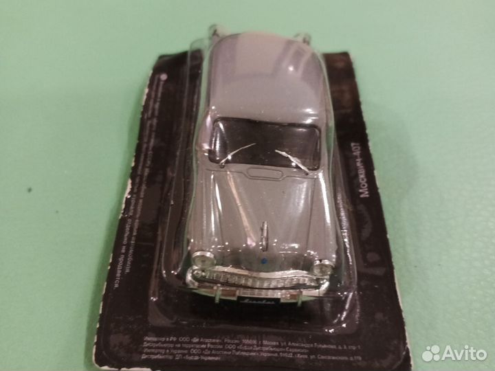 Модель автомобиля