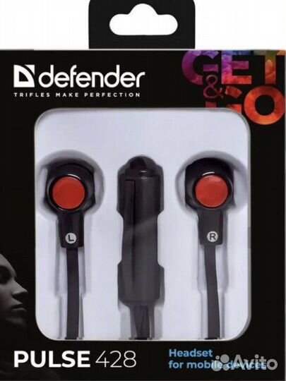 Проводные наушники