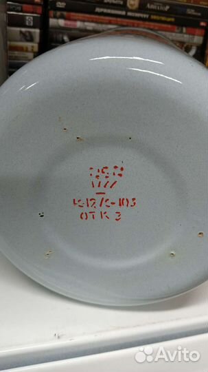 Бидон,емкость эмалированная СССР