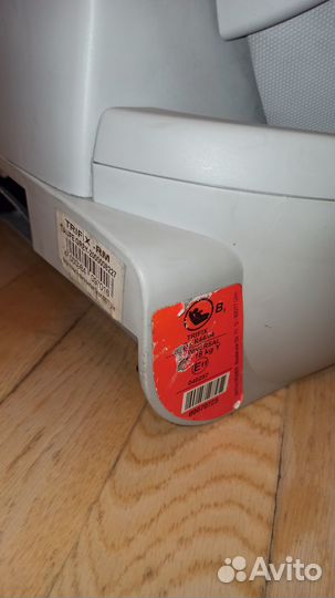 Автокресло Britax Romer Trifix 9-18
