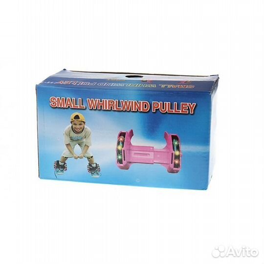 Ролики на обувь Ролики на пятку Светящиеся