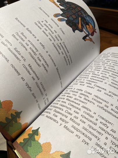 Детские книжки 1-3 года