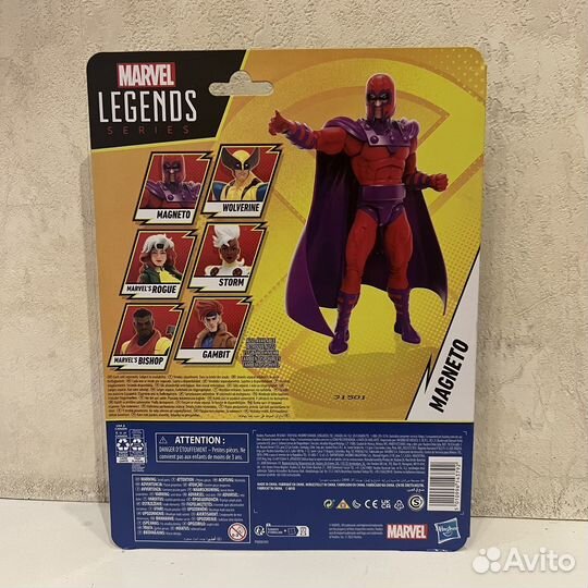 Magneto Marvel Legends фигурка Магнето