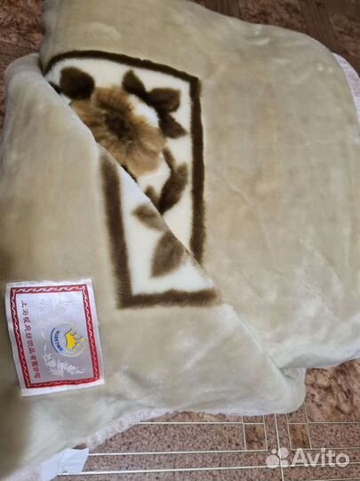 Плед покрывало 2*220