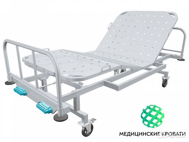 Кровати ортопедические для лежачих больных