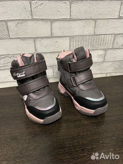 Сапоги ботинки зимние детские 23
