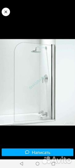 Шторка на ванну стеклянная