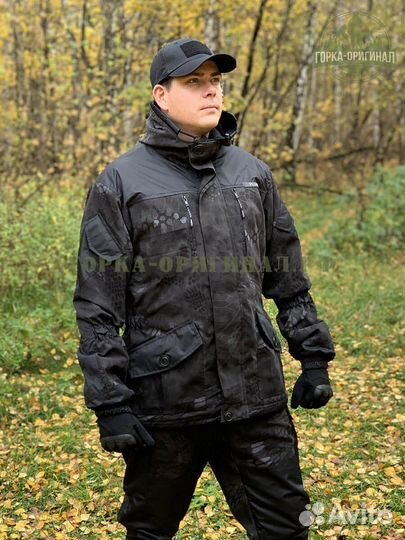 Костюм Горка 5 демисезонный Чёрный питон