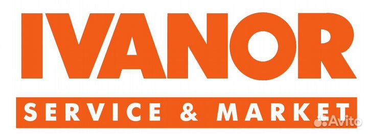 Оператор call-центра (на сезон)