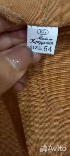 Комбинезон женский летний