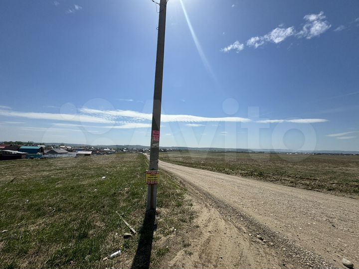 Участок 10 сот. (ИЖС)