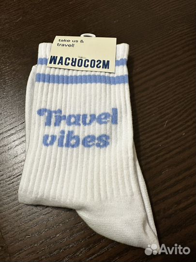 Mystery box macrocosm