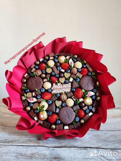 Съедобные букеты