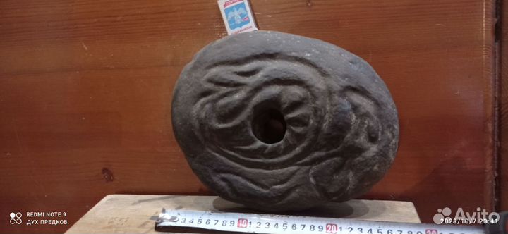 Оберëг. Диск Каменный. Из личной коллекции
