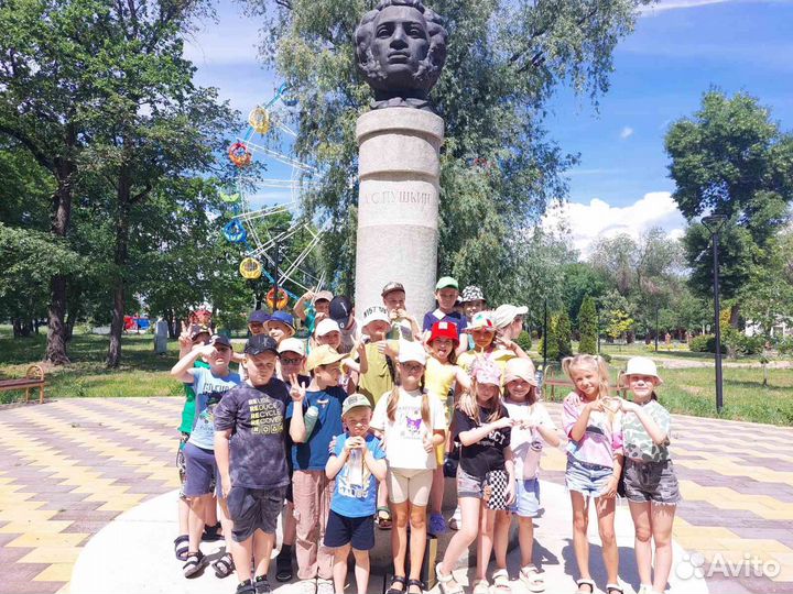 Городской детский лагерь