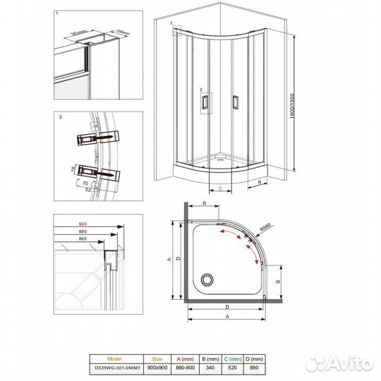 Душевой уголок Damixa Skyline DX35WG-301-090MT 90х90