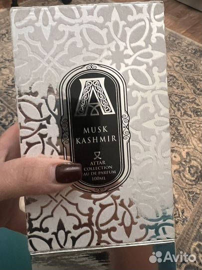 Attar musk kashmir