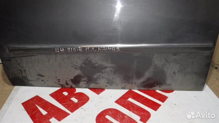 Молдинг передней левой двери Haima Haima 3 2007-2