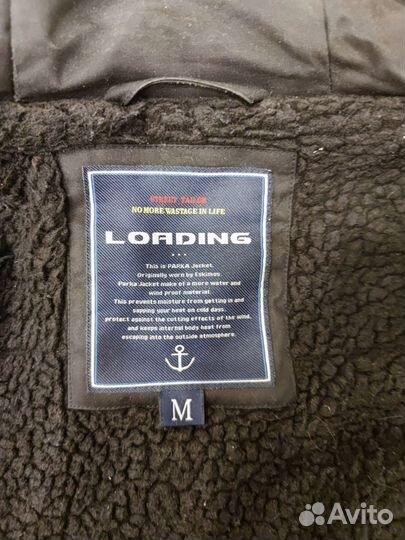 Парка Loading р.М