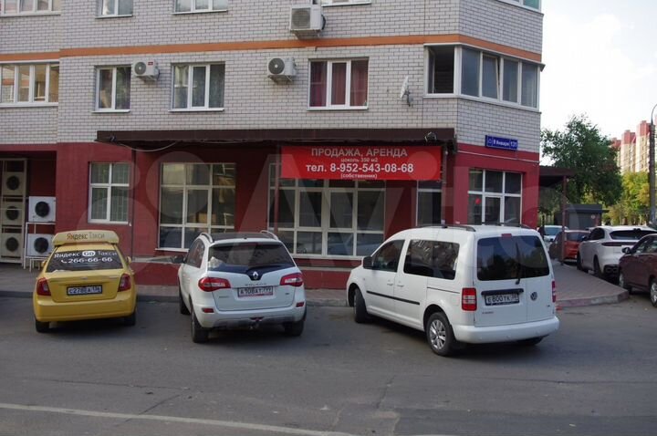 Свободного назначения, 356 м²