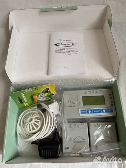 Сигнализатор цифровой для плохослышащих