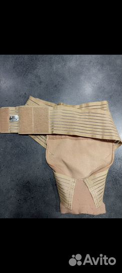 Бандаж на плечевой сустав