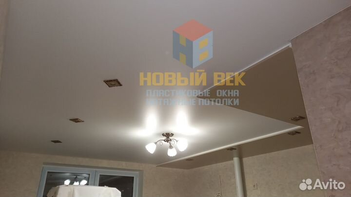 Натяжные потолки