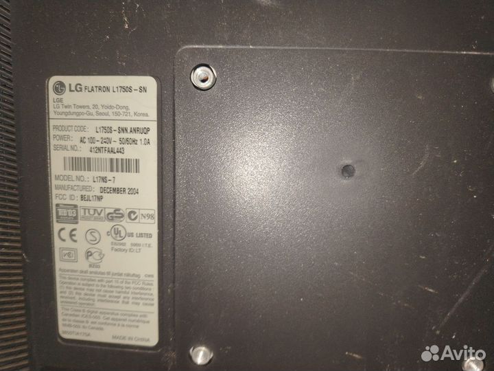 Монитор LG flatron 1750s