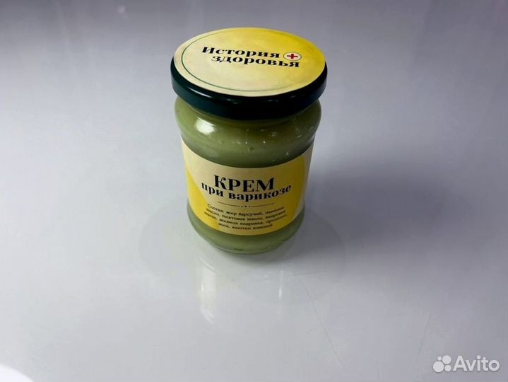 Средство от псориаза