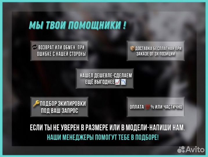 Мотоштаны Thor Pulse 2021 Racer Army Green Acid