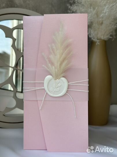 Открытка конверт для денег/сертификата 