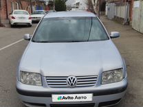 Авито краснодарский край шевроле. 8. Шевроле круз 2013 1. Нива шевроле 2008. Авито краснодарский край шевроле.