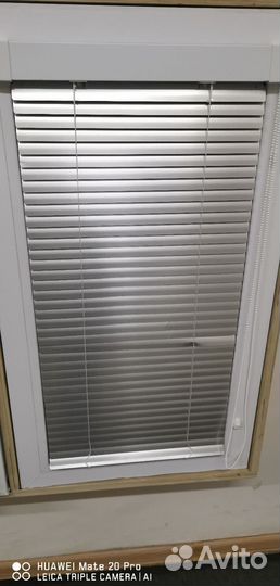 Жалюзи горизонтальные алюминиевые