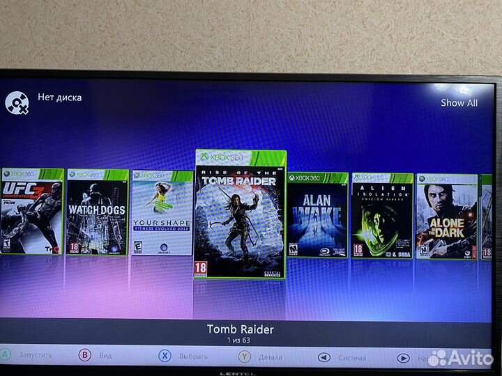 Xbox 360 E прошитый 500Gb Kinect