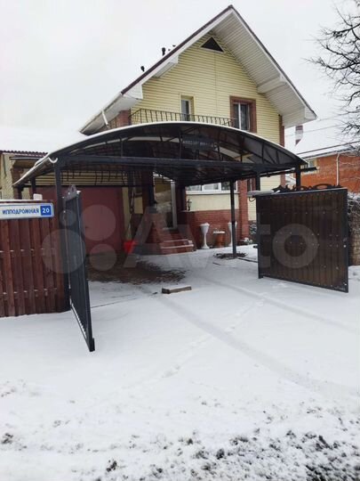 Дом 139,7 м² на участке 7,7 сот.