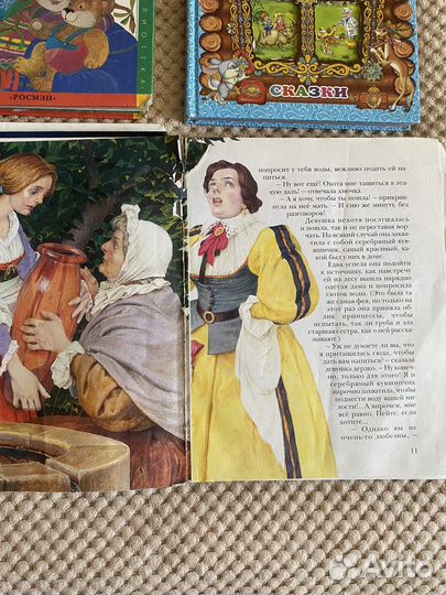 Детские музыкальные книжки(пакетом )