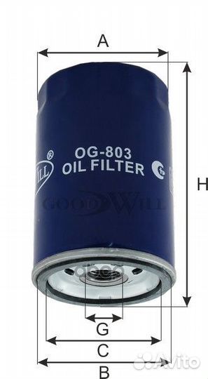 Фильтр масляный OG803 OG803 Goodwill