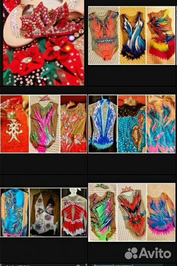 Купальники для художественной гимнастики