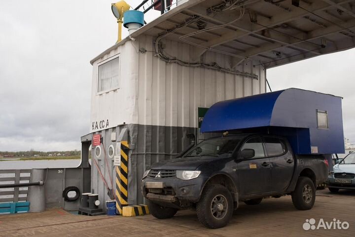 Жилой модуль, 2020