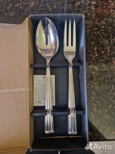 Набор сервировочных приборов. В. Юдашкин