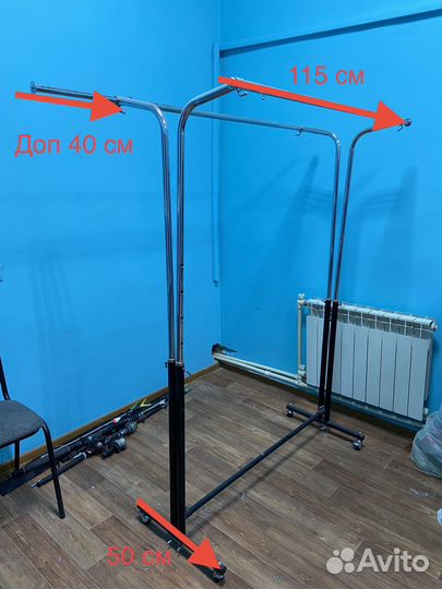 Вешалка напольная