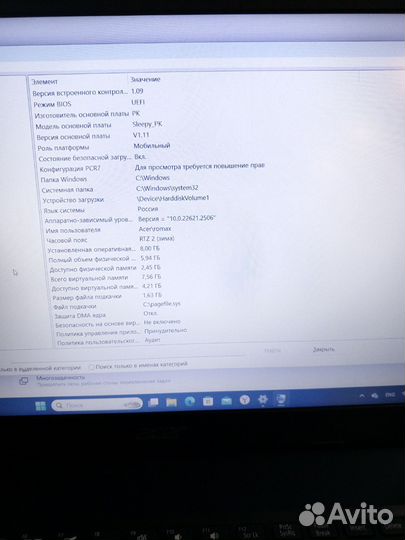 Ноутбук Acer Aspire3 А315.Как новый