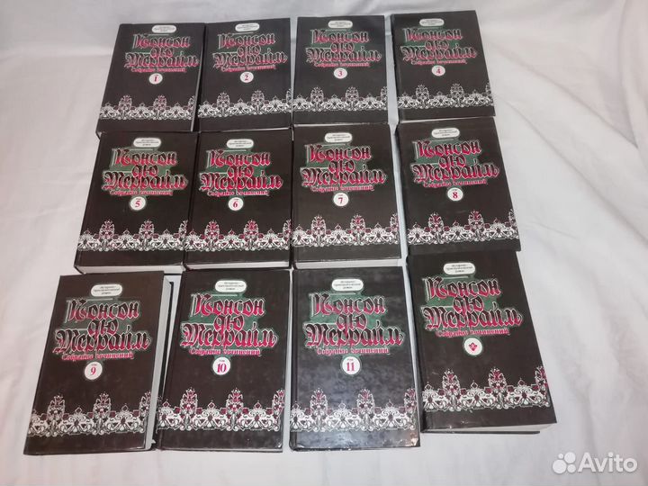 Понсон дю Терраль собрание сочинений 12 т