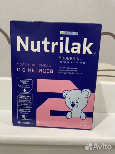 Смесь nutrilak 2