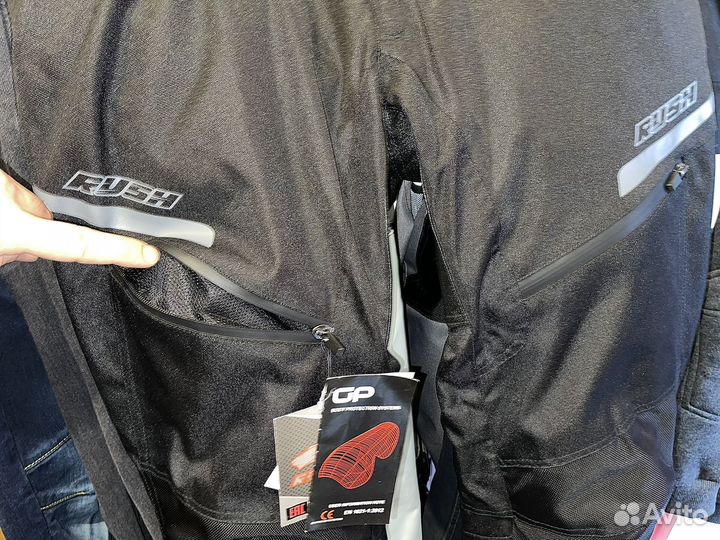 Мотоштаны Rush размеры