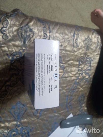 Перчатки одноразовые